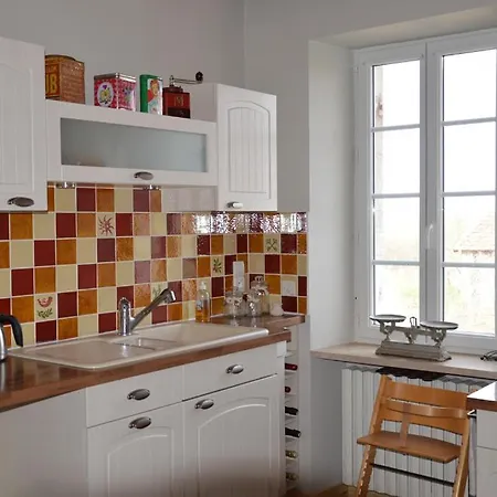 La Lande Maison *